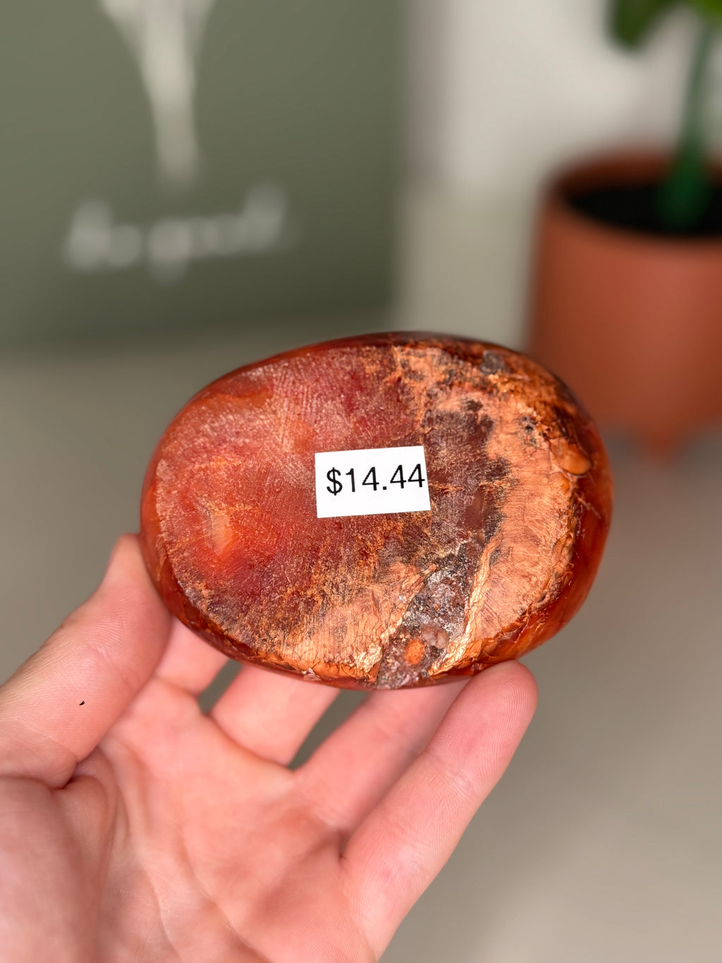 Carnelian bowl