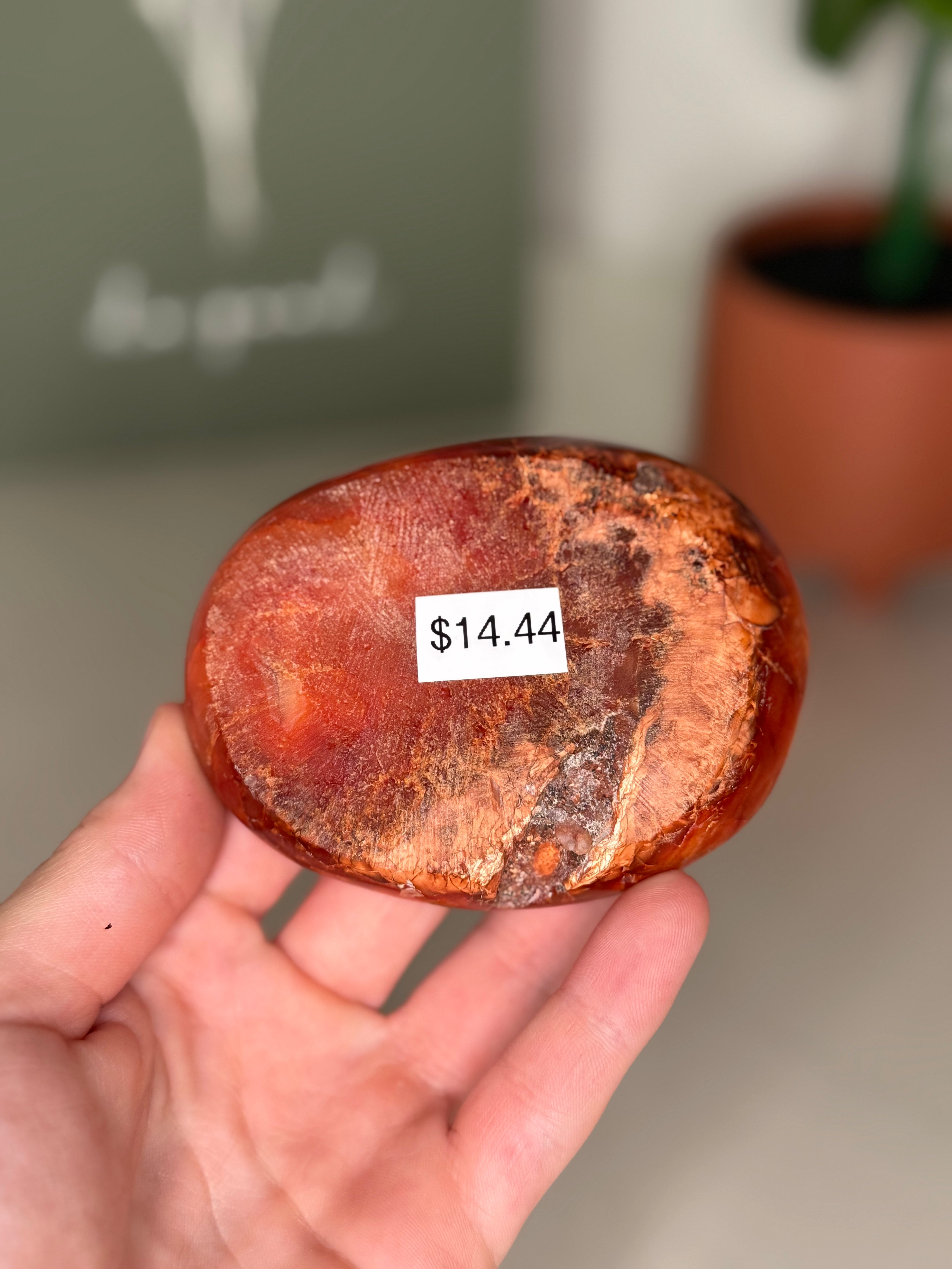 Carnelian bowl