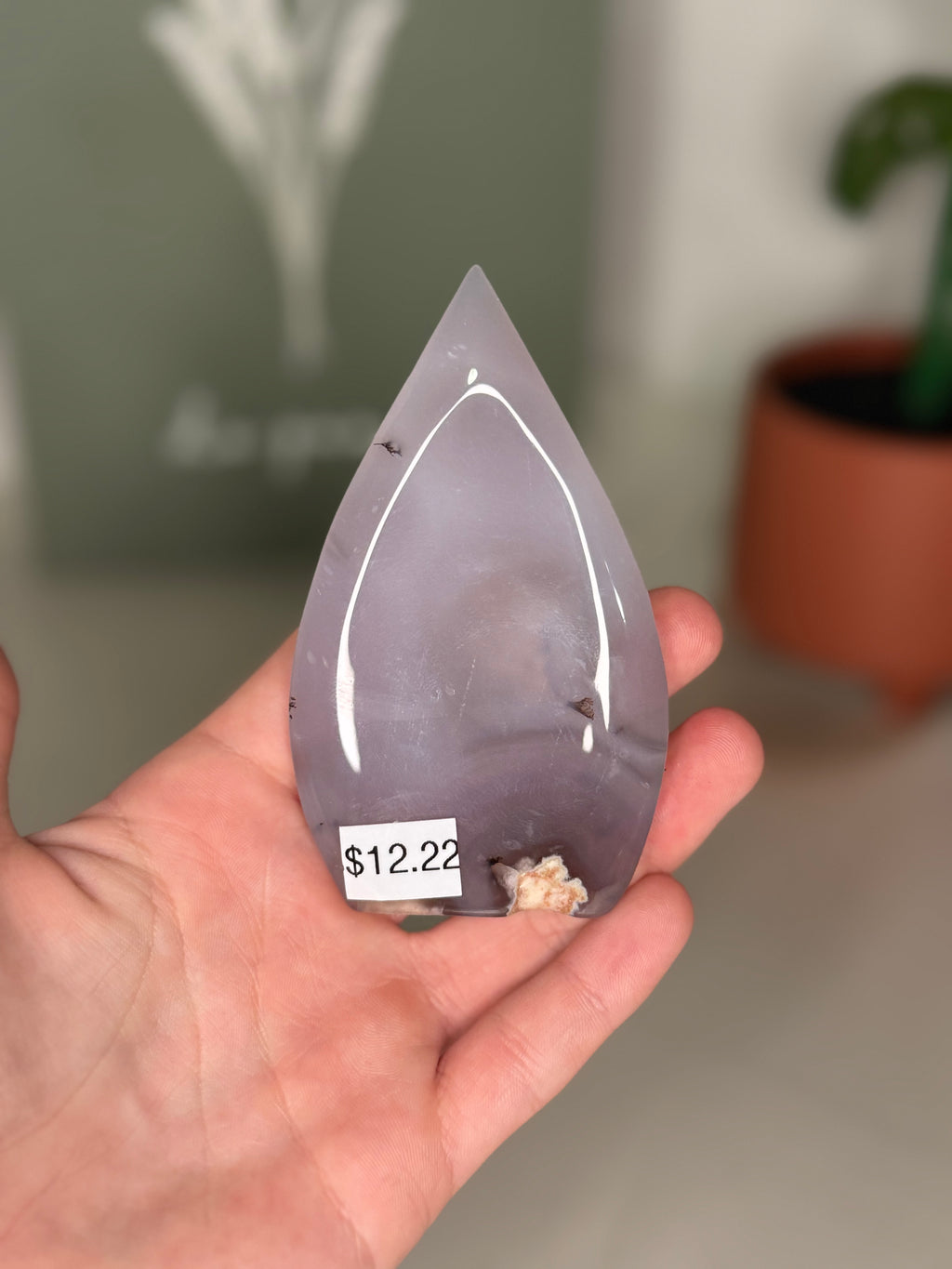 Flower agate portal