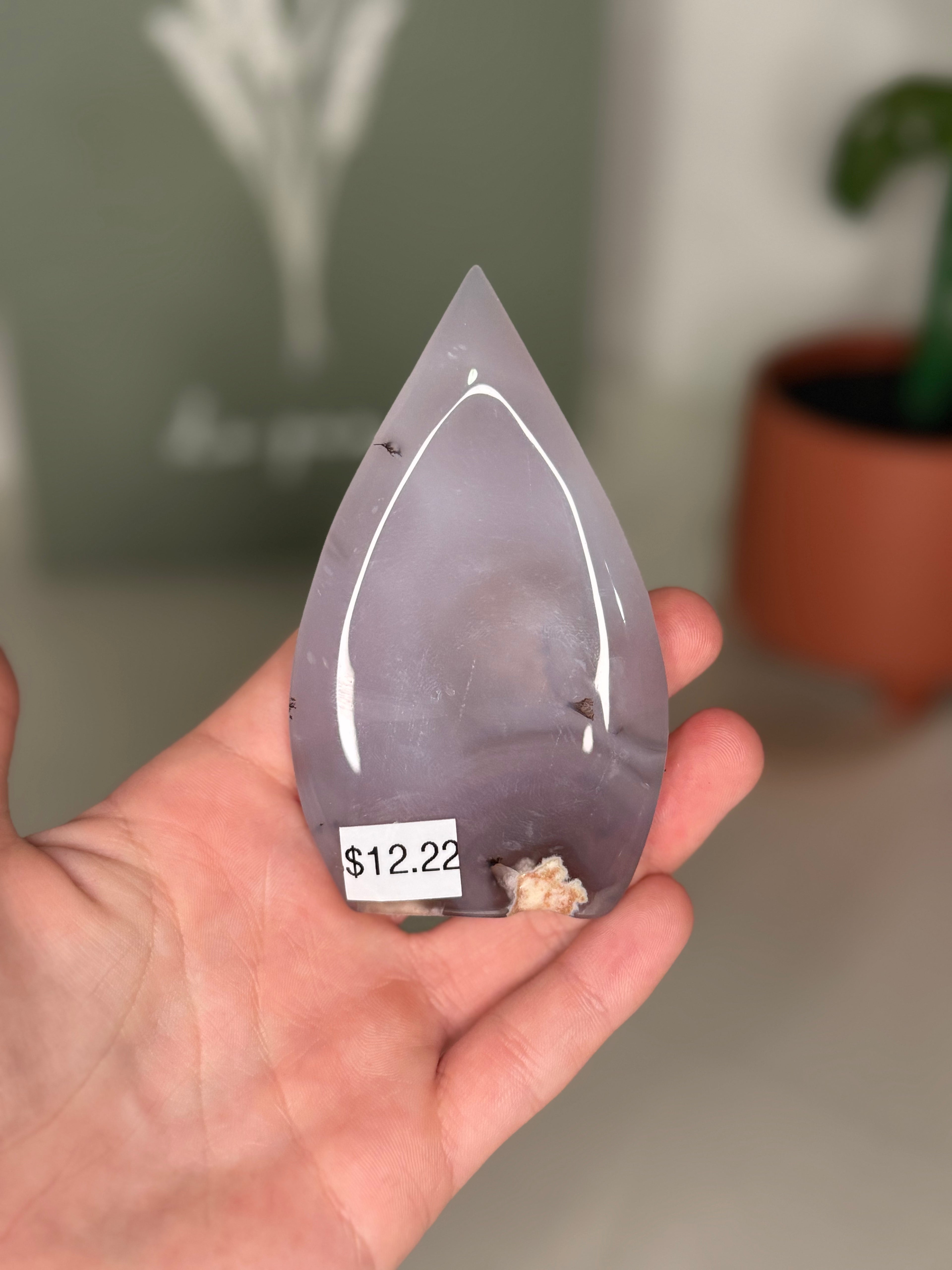 Flower agate portal