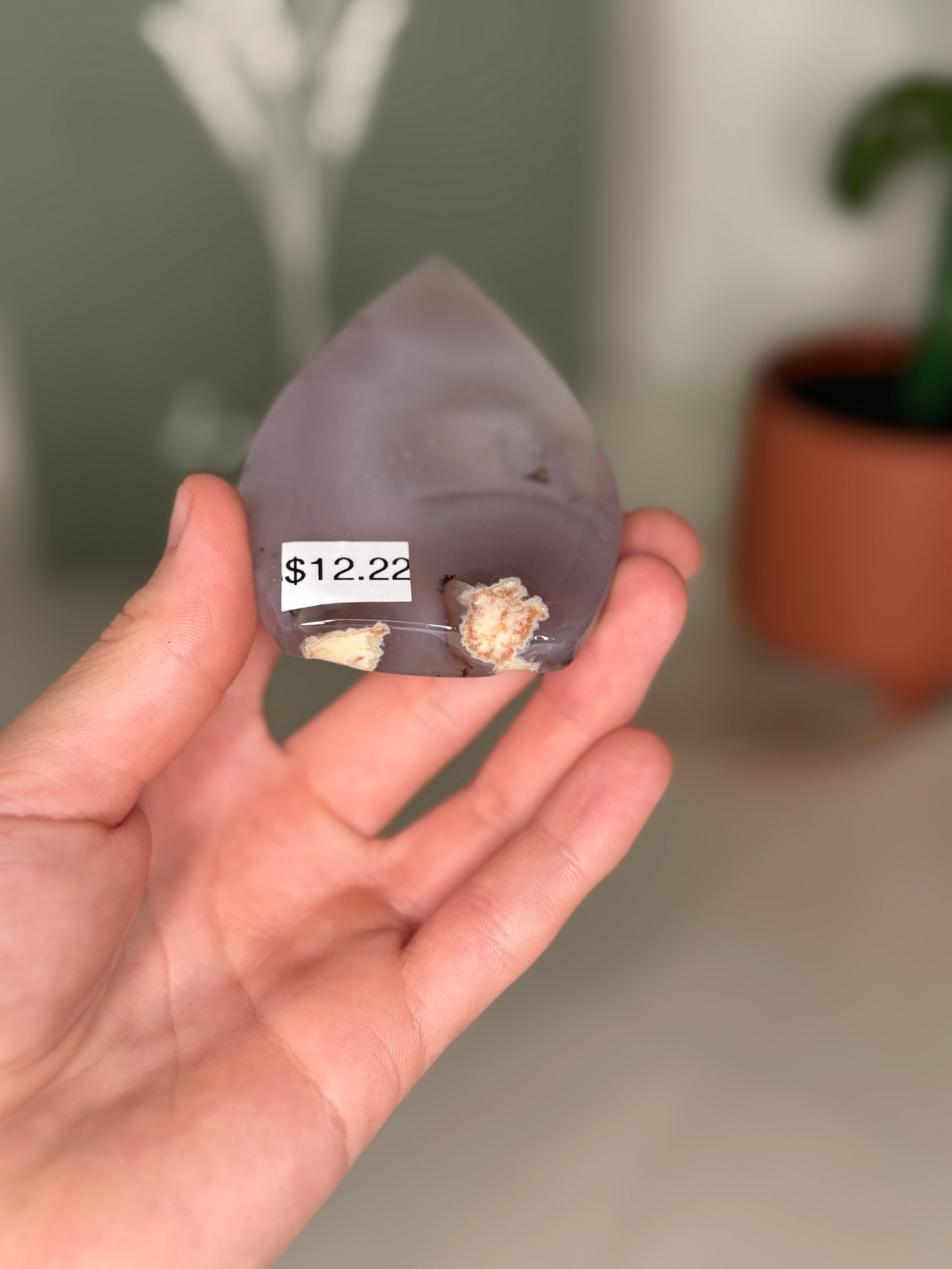 Flower agate portal
