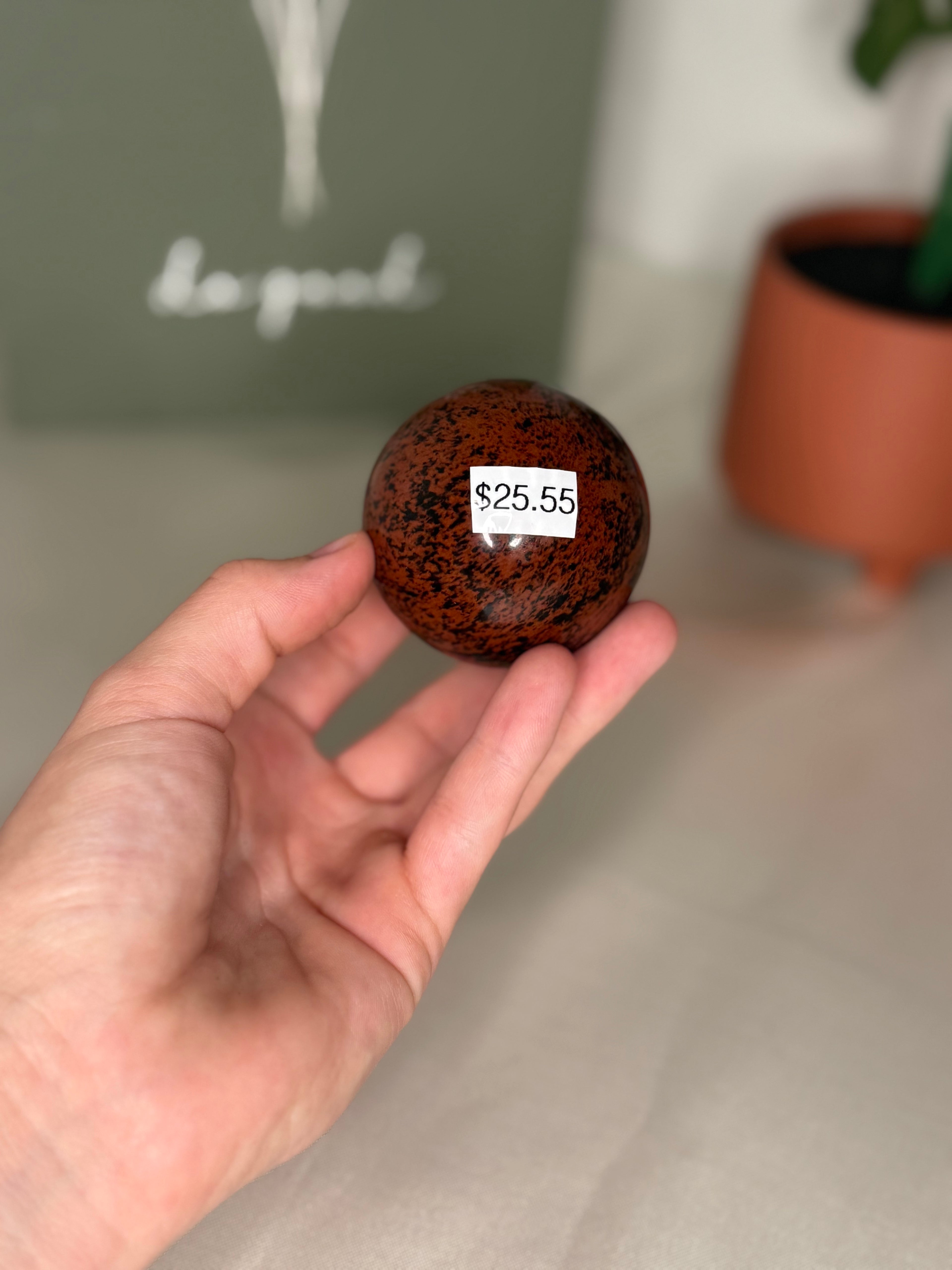 Mahogany obsidian sphere