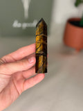 Tigers eye tower